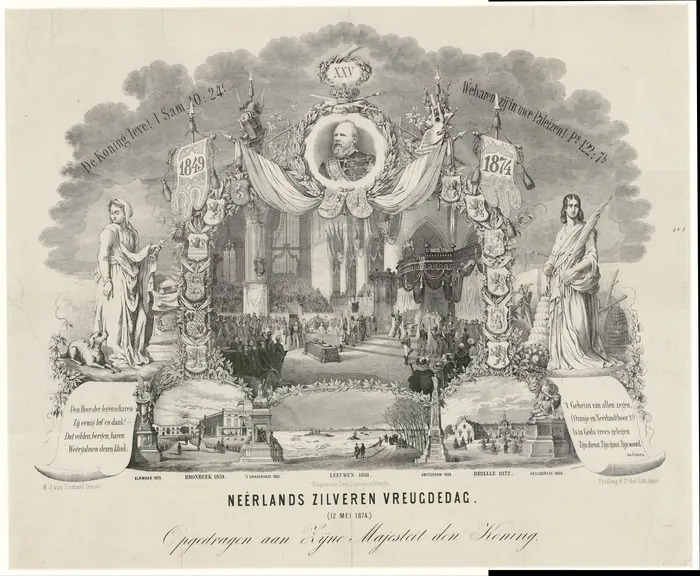 "Neerlands Zilveren Vreugdedag", prent bij het zilveren regeringsjubileum van Willem III, 1874, door H.J. van Lummel (Tresling en Co., Amsterdam).
